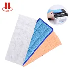 3pcs/Lot Mop Damp wet Dry Pad for iRobot Braava Jet 240 241 Washable Vacuum Cleaner Mop Cloths