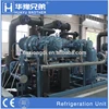 /product-detail/hysj2-125d-multi-compressor-refrigeration-system-60743339489.html