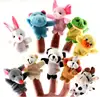 /product-detail/hot-selling-child-soft-plush-cloth-animal-puppets-fun-animal-finger-puppet-60663637228.html
