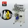 Multi-function Semi Automatic Crystal Pen Perfume Glass Plastic Bottles Silk Screen Printing Machine