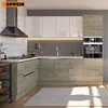 OPPEIN Factory direct good price modern design kitchen cabinets