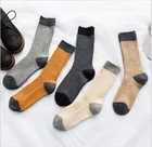 Korean style fashion winter thick japan teen girl tube socks
