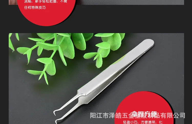 stainless steel acne needle, acne needle beauty tools, stainless steel acne clip