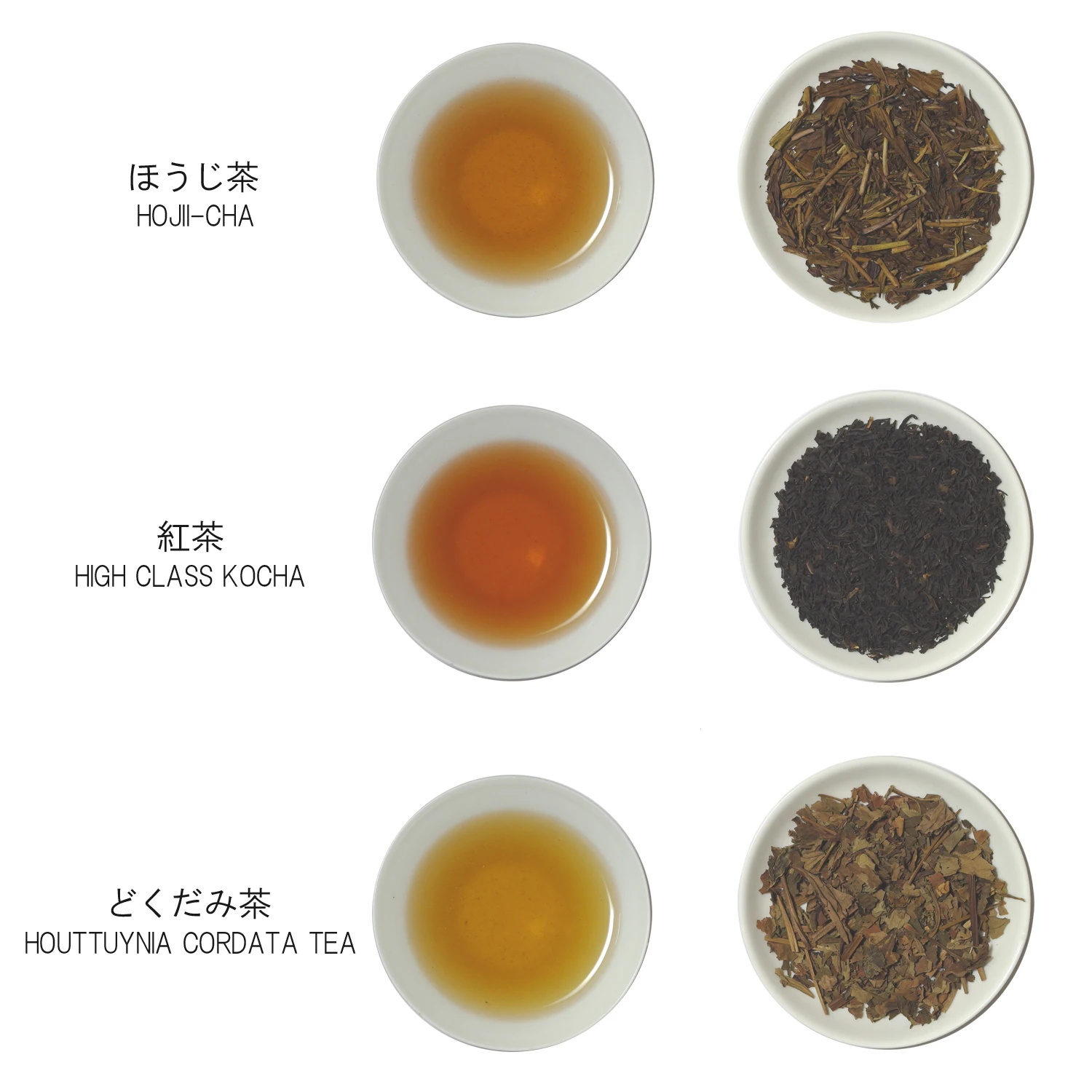 tea-list3.jpg