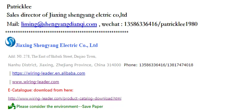 alibaba address.png