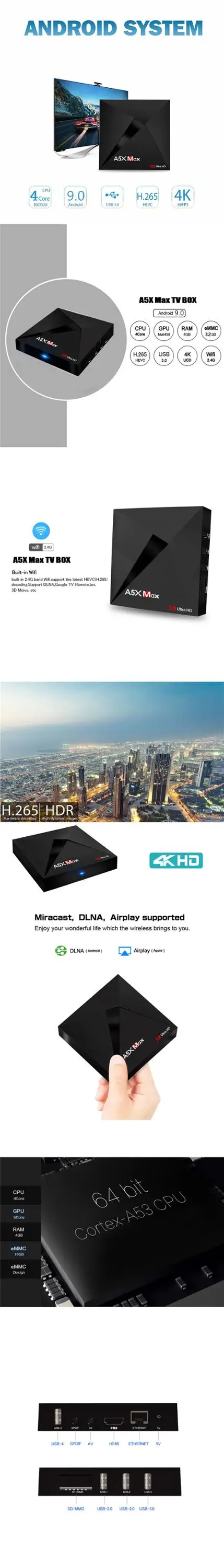 A5X MAX 4G32G(1).jpg