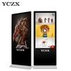 49/55/65 inch Capacitive 4K touch Screen lcd display digital outdoor advertising player kiosk