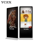 49/55/65 inch Capacitive 4K touch Screen lcd display digital outdoor advertising player kiosk