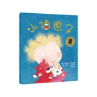 Custom design print wholesale educational children board books