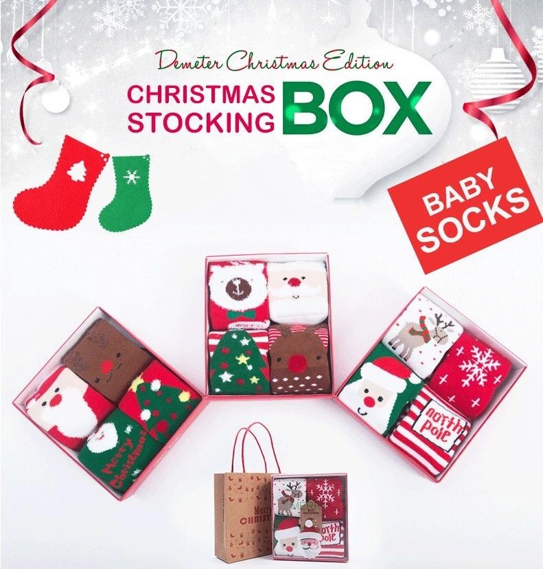 industries  gifts & crafts  festive & party supplies  christmas