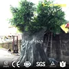 /product-detail/my-dino-m10-outdoor-park-landscape-decoration-outdoor-artificial-tree-60651401870.html