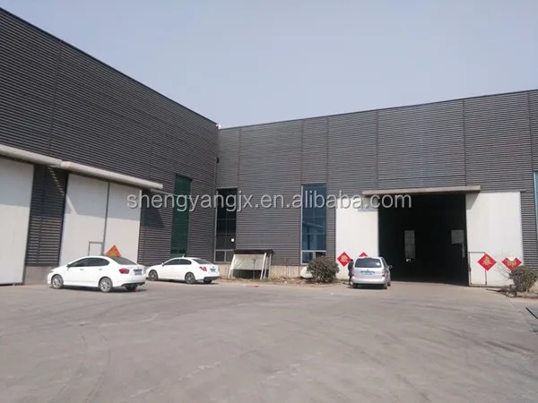 our new factory.jpg