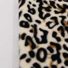 93 Polyester 7 Spandex Two Side Printing Two Side Brushed Super Soft Spandex Velvet Fabric for Blanket