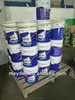 /product-detail/water-base-chalk-resist-acrylic-resin-powder-wall-coating-paint-1761063693.html