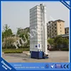 /product-detail/alibaba-express-wholesale-rice-grain-dryer-machine-unique-products-to-sell-express-alibaba-sales-rice-grain-dryer-machine-60298086949.html