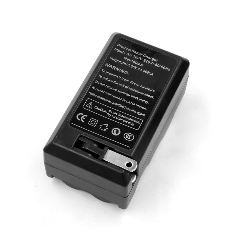 14500 16340 charger (1)