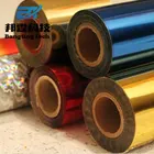 Holographic Foil Stamping Multi Color Aluminum Foil for Industry Usage Rose Gold Optical Variable Hot Stamping Foil