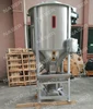 Promotional wholesale price vertical high speed plastic mixer