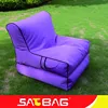 double layers folding outdoor furniture portable sofa chair bean bag