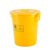 HDPE yellow plastic medical waste bin indoor trash can