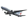 Air fast shipping tax inclusive price from China to USA