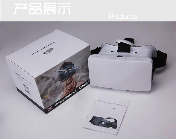 新しいデザインポータブルvrボックス仮想現実3d vrヘッドセット用スマート電話仕入れ・メーカー・工場