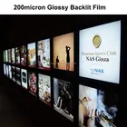 Factory supplier 200micron Glossy Backlit Film
