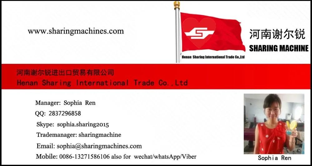 Widely-used animal feed pellet machine for sale