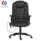 320mm Nylon Base Relieve stress Recliner Ergonomic Massage Office Chair
