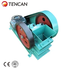 small lab jaw crusher for hard and brittle materials