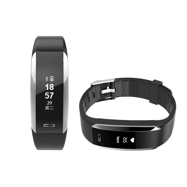 white label smart watch