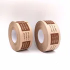 Wholesale Industrial Reinforced Fiber Water Activated Kraft Gummed Tape with logo printed 2-Inch x 60Yards