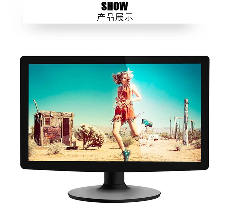 lcd desktop monitor.jpg