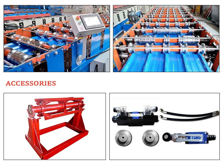 roll forming machine 6.jpg