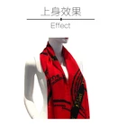 Scarf 40% silk 60% wool small MOQ wool customized sublimation printing high-end museum souvenirs giftware silk scarf