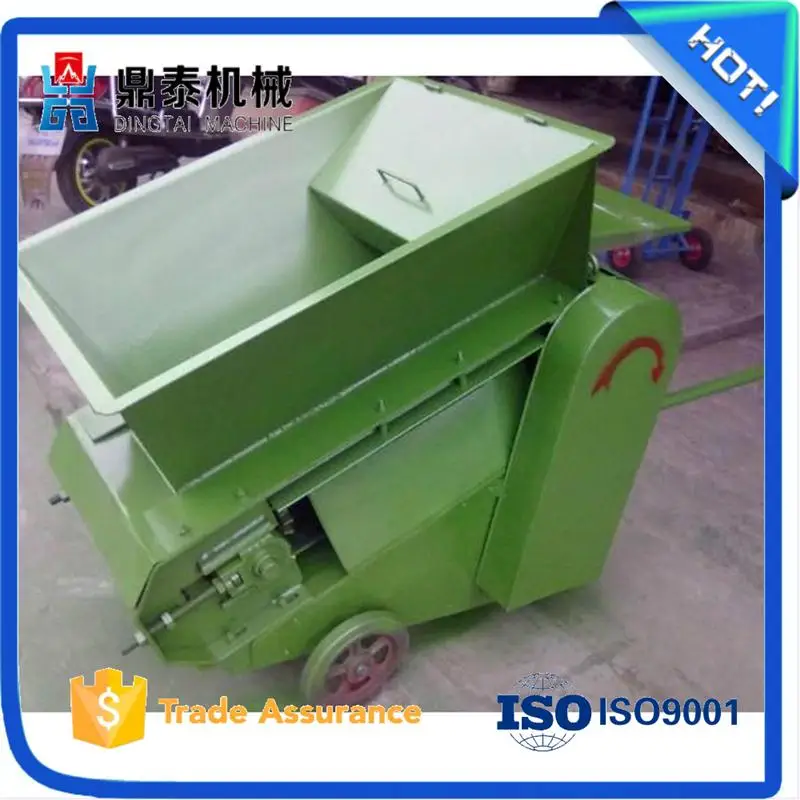 Competitive price S125A fluffer, durable casting mobile loose sand belt machine