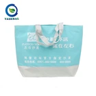 Low price waterproof durable green oxford cloth bag