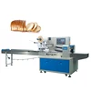 Customized Available SGS Certificated Custom Design Loaf Bread Packing Machine