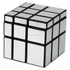 Silver Mirror Cube Magic Speed Puzzles
