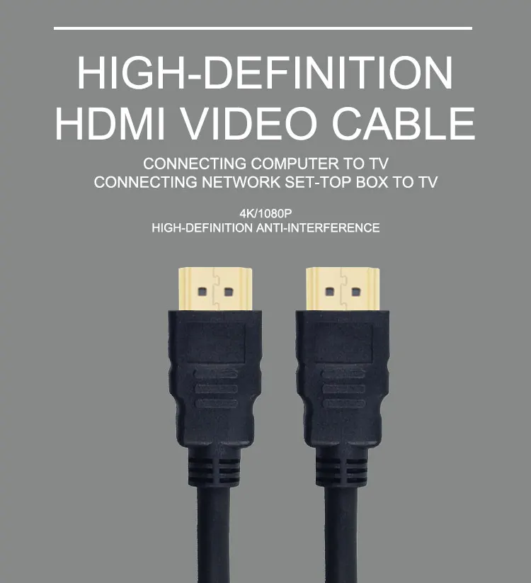 HDMI-_01.jpg