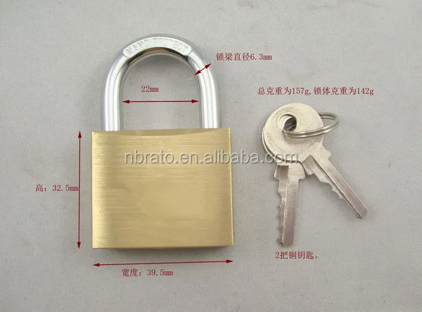 hardened front door solid 60mm padlock