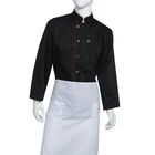 workwear uniforms hotel bar restaurant kitchen chef coat jacket