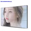 Miansheng original 49 inch narrow bezel 3.5mm lcd flatscreen television with video wall controller