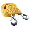 50 ft long heavy duty vehicle tow strap with hooks / Nylon recovery tow ropes / 4 ratchet tie down pull snatch straps for Jeep