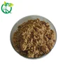 /product-detail/high-efficiency-kola-nut-extract-powder-62148370254.html