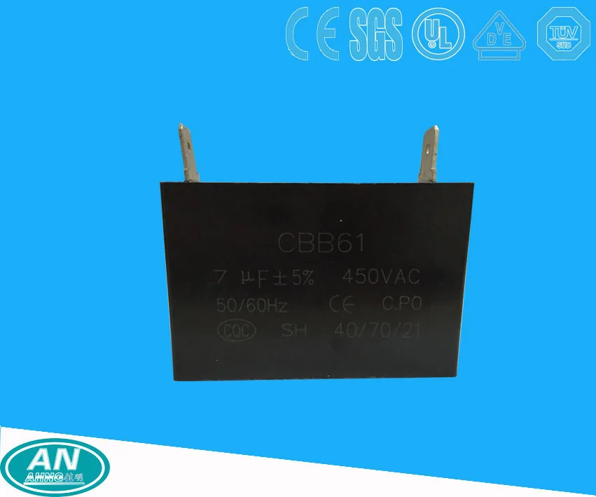 CBB61-7uf-450V.jpg