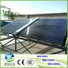 China supplier Non-pressurized type concentrated solar hot water system
