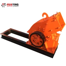 Top sale river pebbles hammer crusher in Huaying plant