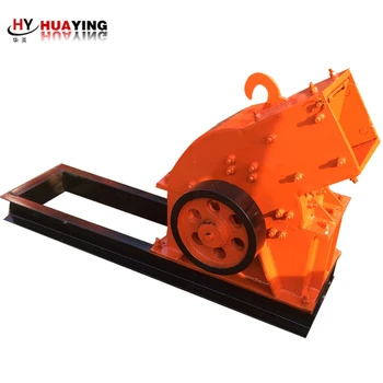 Top sale river pebbles hammer crusher in Huaying plant