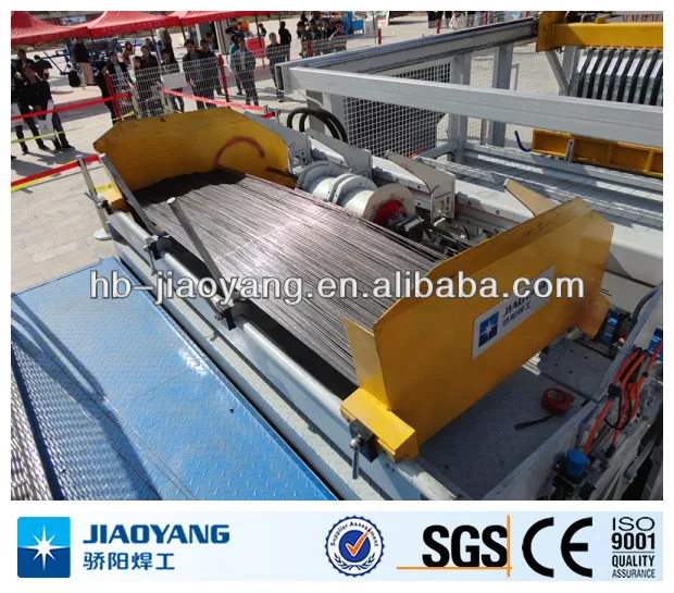 cross wire hopper _.jpg